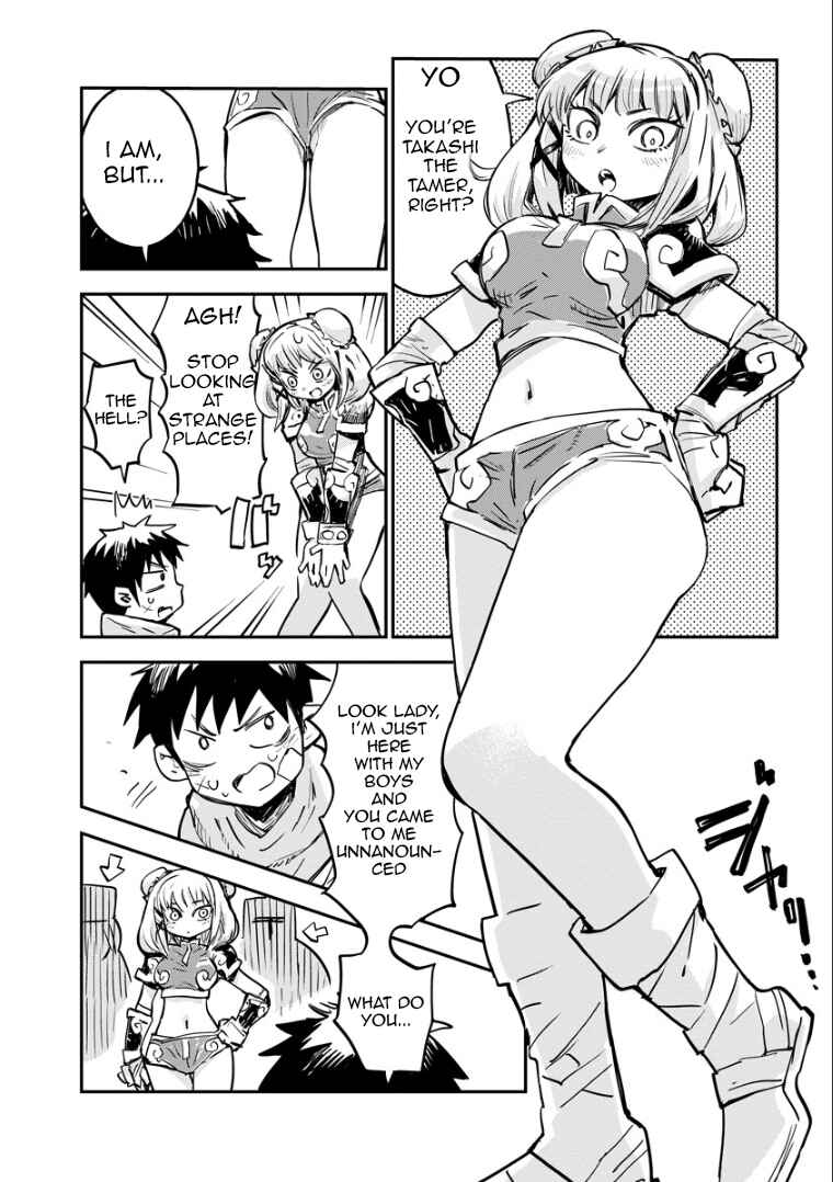 Ore no Choukyou Skill ga Nanka Hen Chapter 1 - Page 10