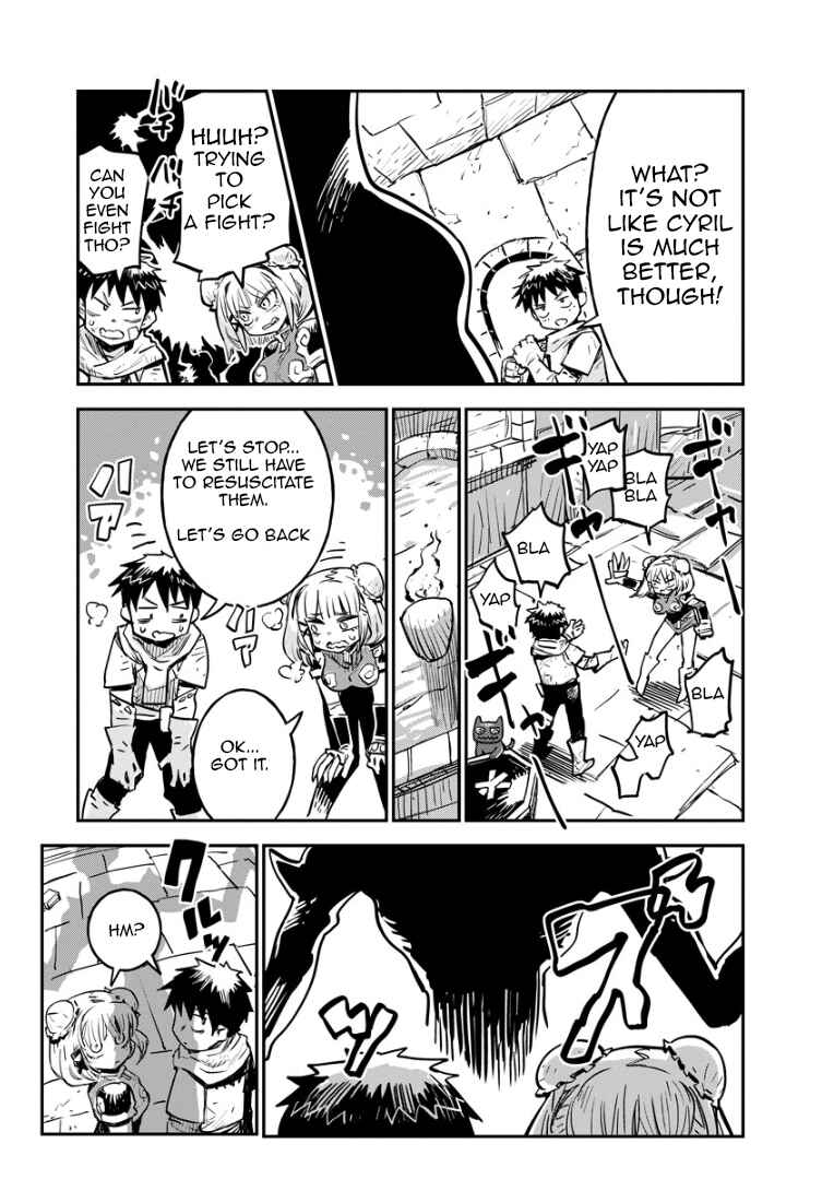 Ore no Choukyou Skill ga Nanka Hen Chapter 1 - Page 17