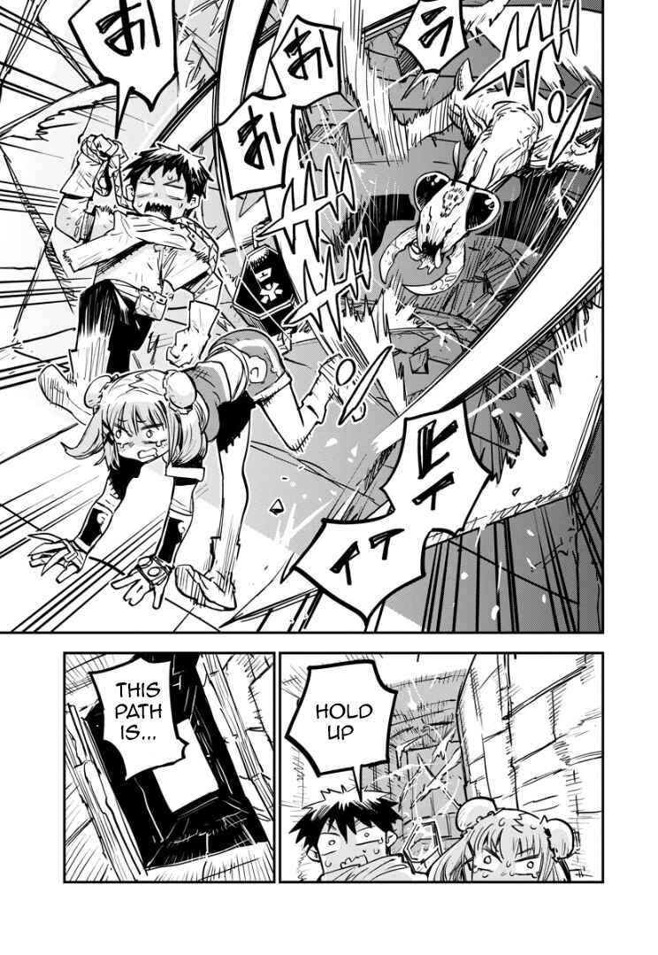 Ore no Choukyou Skill ga Nanka Hen Chapter 1 - Page 21