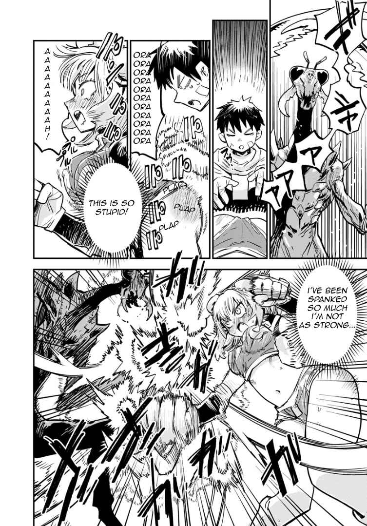 Ore no Choukyou Skill ga Nanka Hen Chapter 1 - Page 28