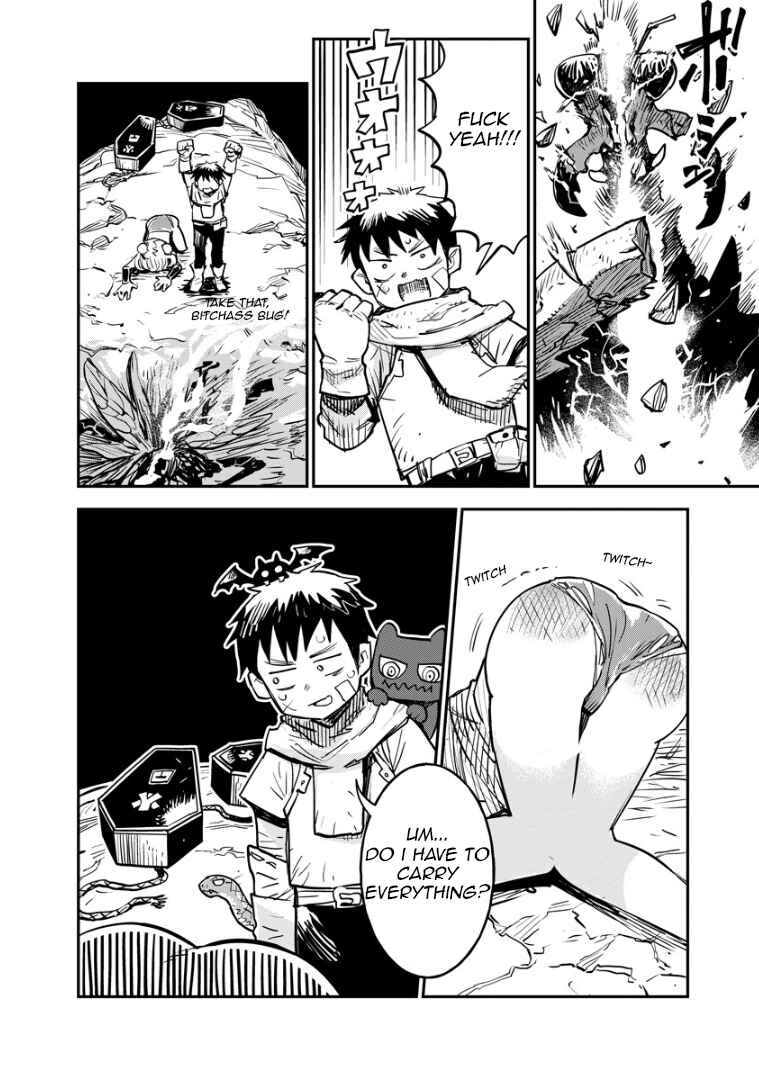 Ore no Choukyou Skill ga Nanka Hen Chapter 1 - Page 32