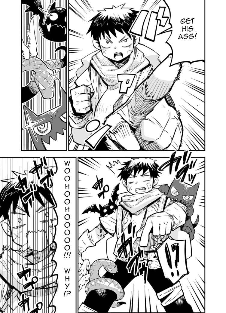 Ore no Choukyou Skill ga Nanka Hen Chapter 1 - Page 5