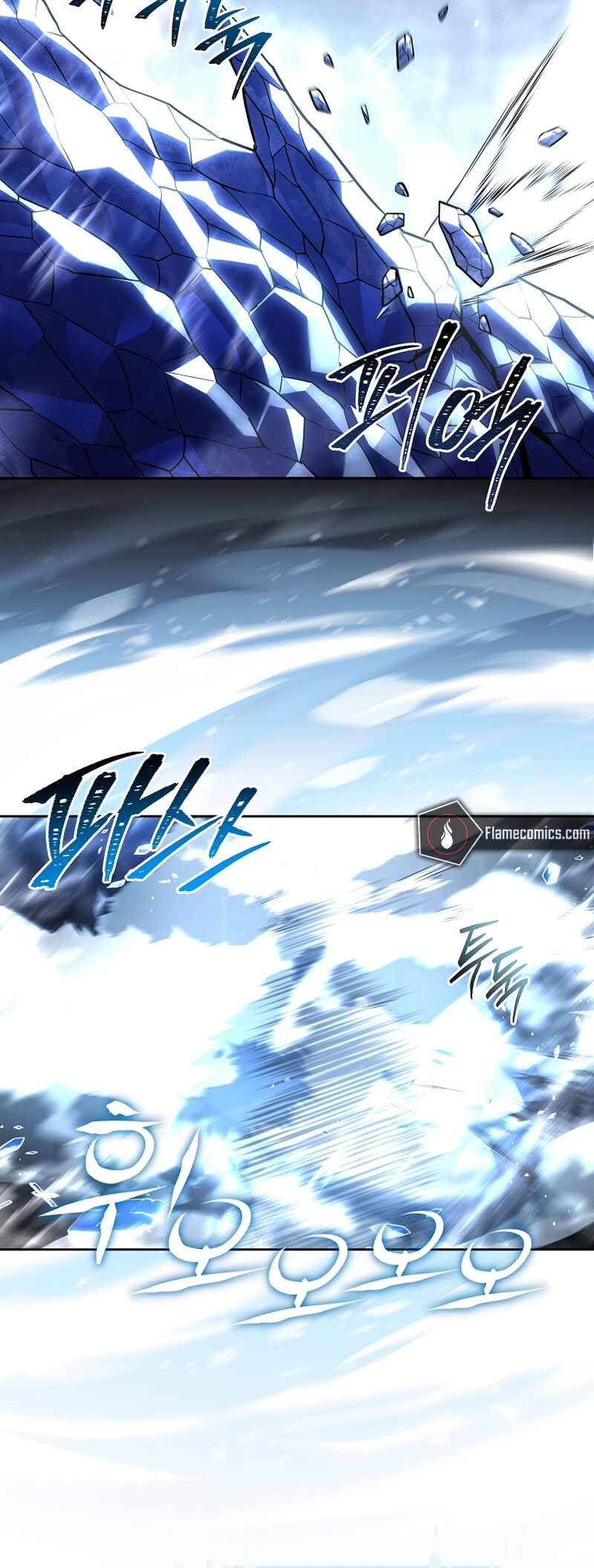 Eoreobuteun Player ui Gwihwan Chapter 172 - Page 15