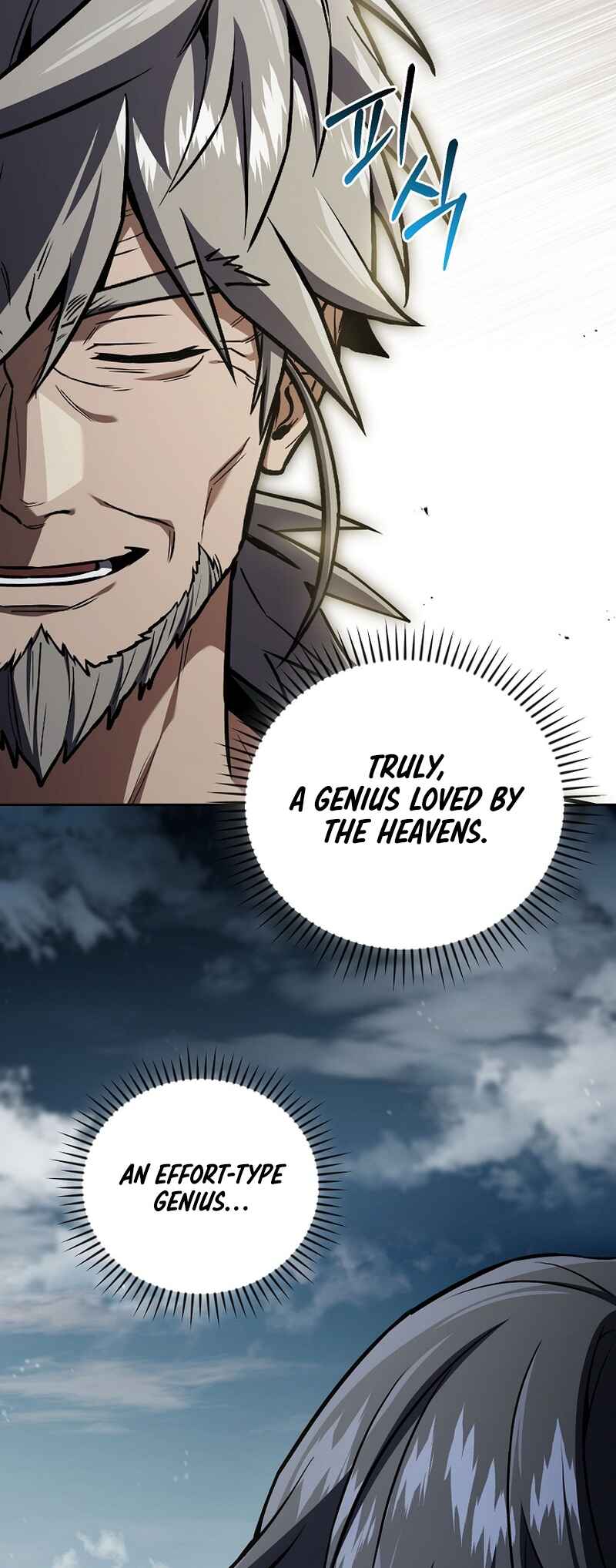 Eoreobuteun Player ui Gwihwan Chapter 172 - Page 21
