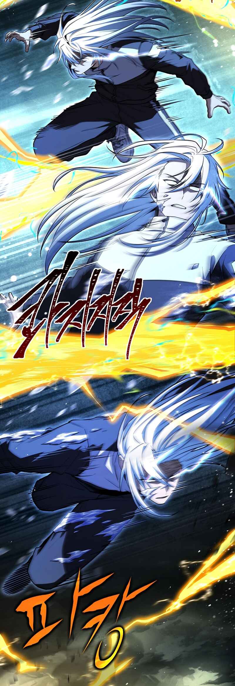 Eoreobuteun Player ui Gwihwan Chapter 172 - Page 28