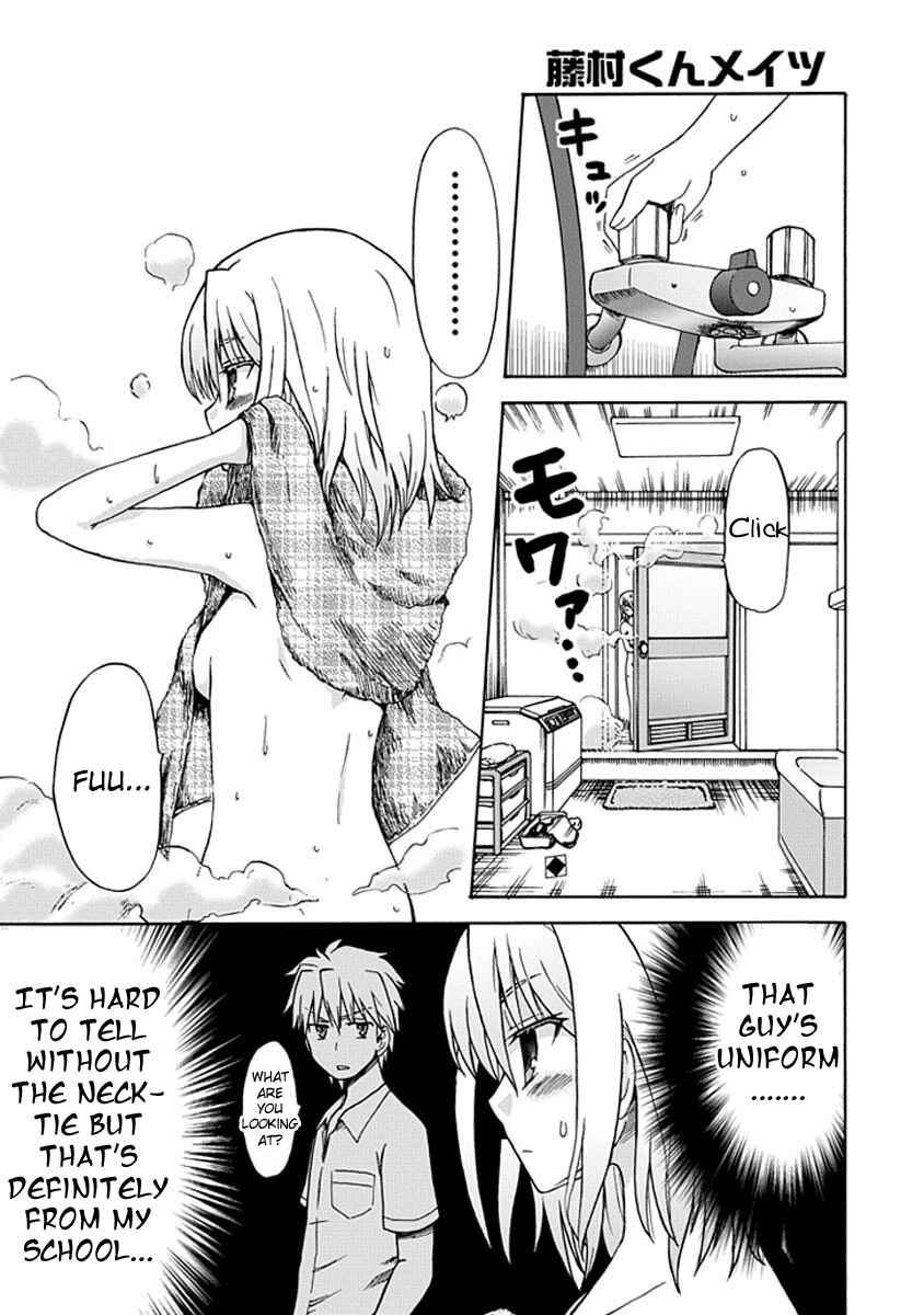 Fujimura-kun Mates Chapter 11 - Page 1