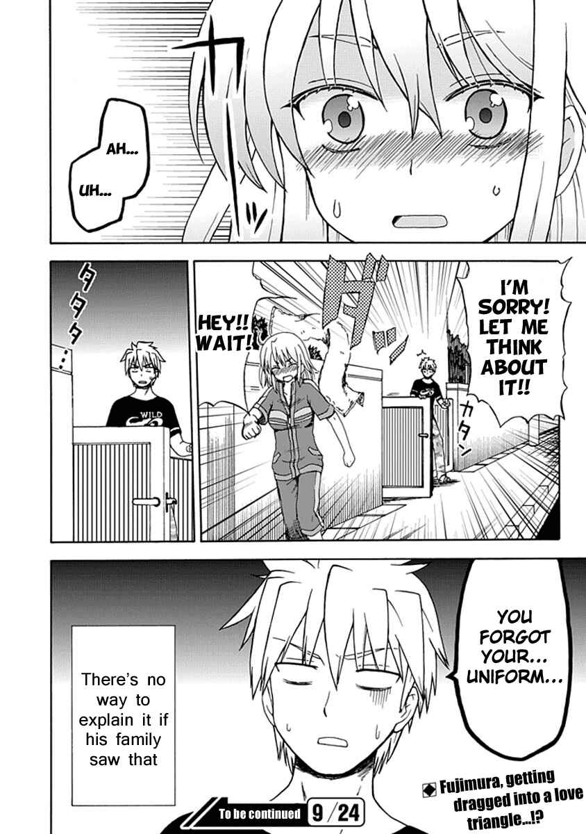 Fujimura-kun Mates Chapter 11 - Page 13