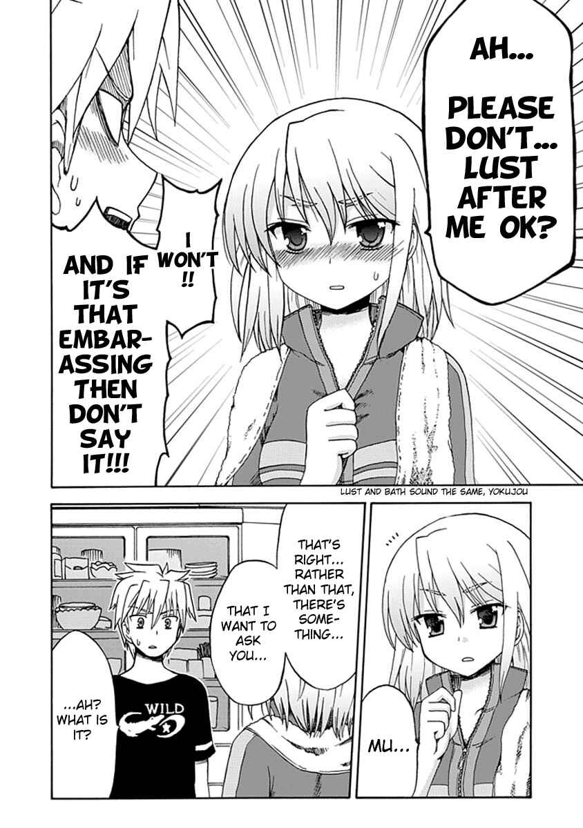Fujimura-kun Mates Chapter 11 - Page 6