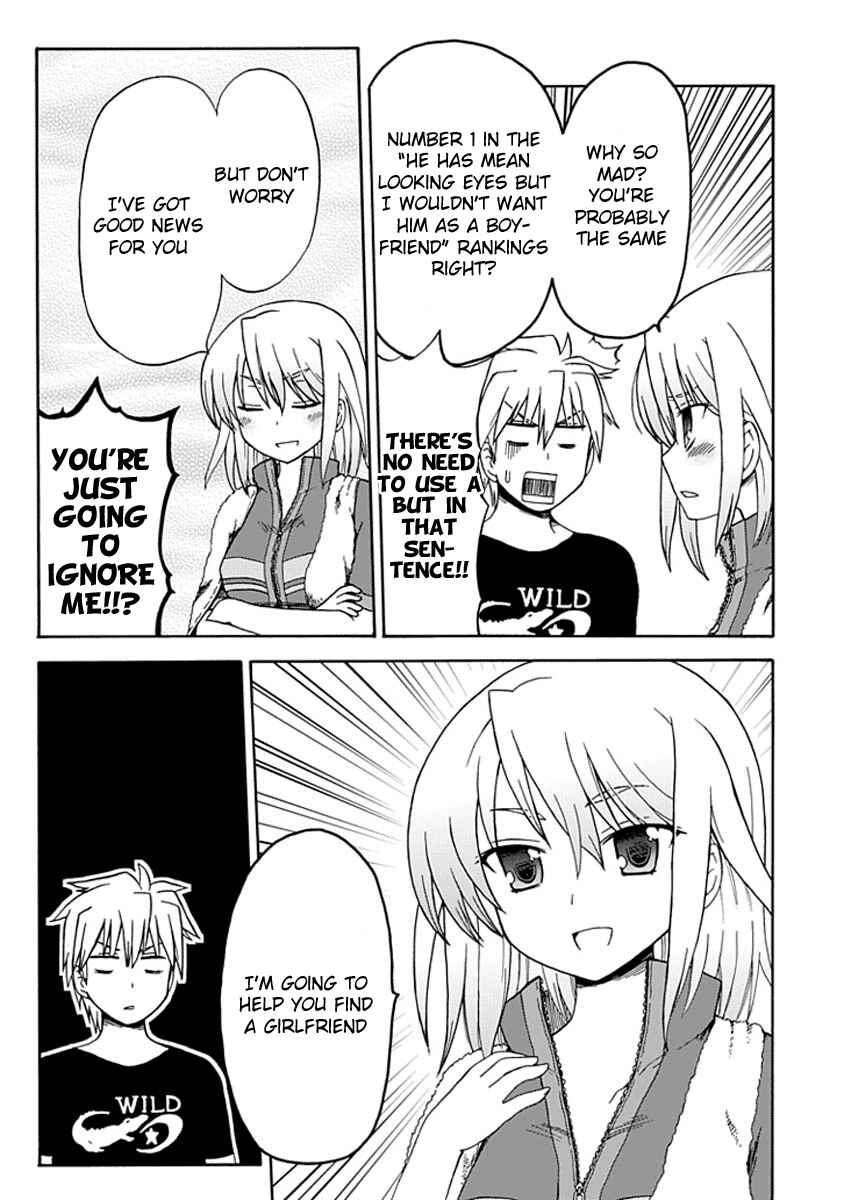 Fujimura-kun Mates Chapter 11 - Page 9