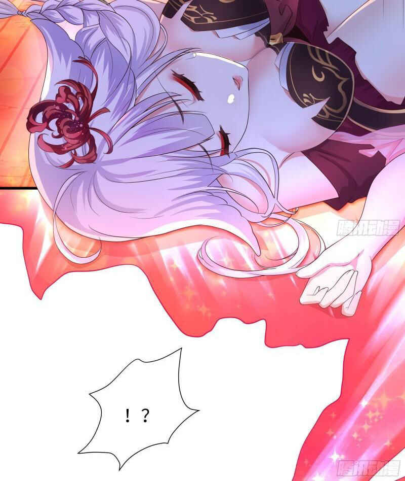I Made a Harem in the Underworld Chapter 46 - Page 23