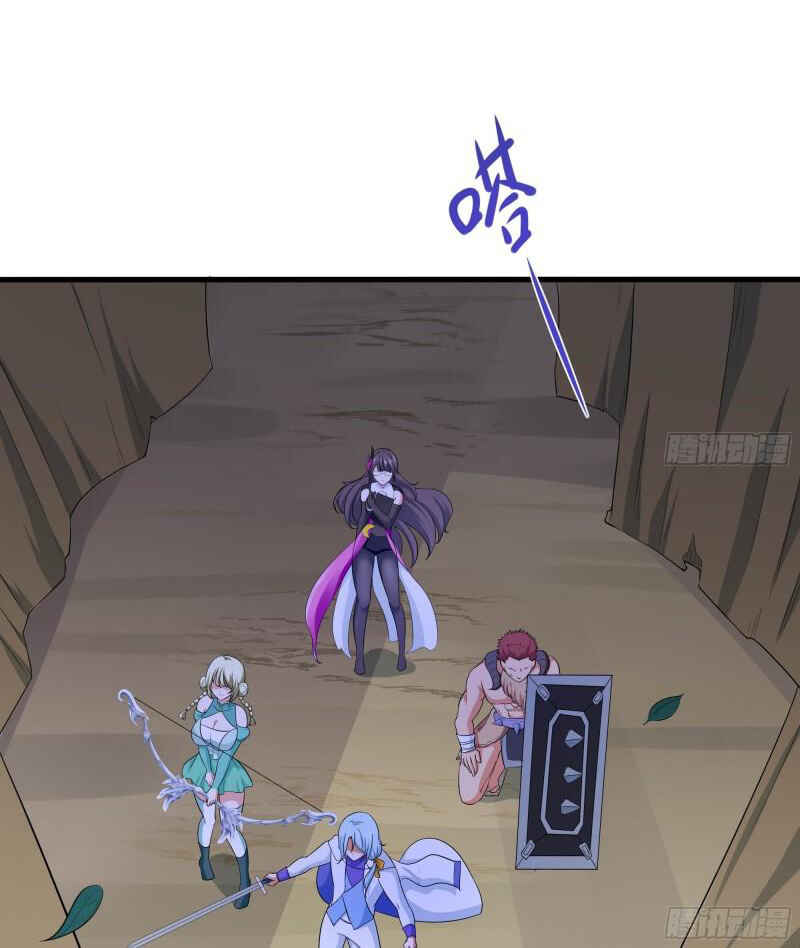 I Made a Harem in the Underworld Chapter 46 - Page 29