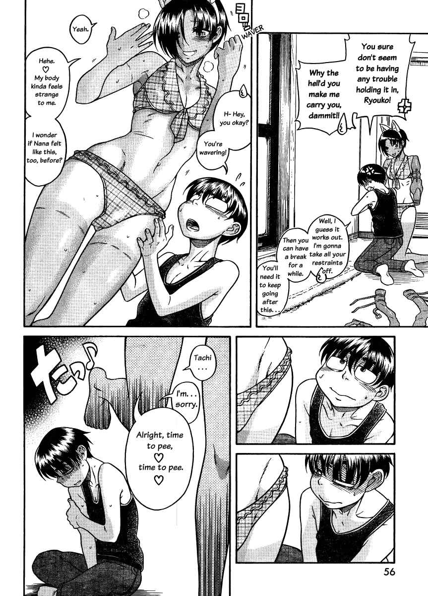 Nana to Kaoru - Step Up "S&M" Love Comedy Chapter 76 - Page 14
