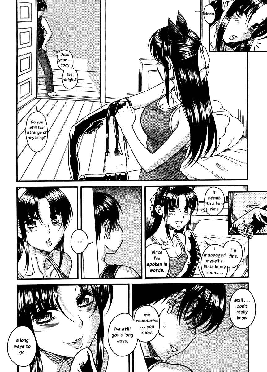 Nana to Kaoru - Step Up "S&M" Love Comedy Chapter 76 - Page 16