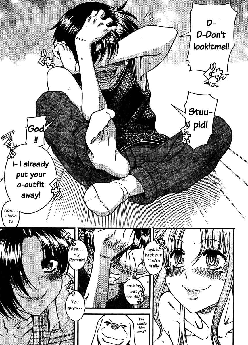 Nana to Kaoru - Step Up "S&M" Love Comedy Chapter 76 - Page 9