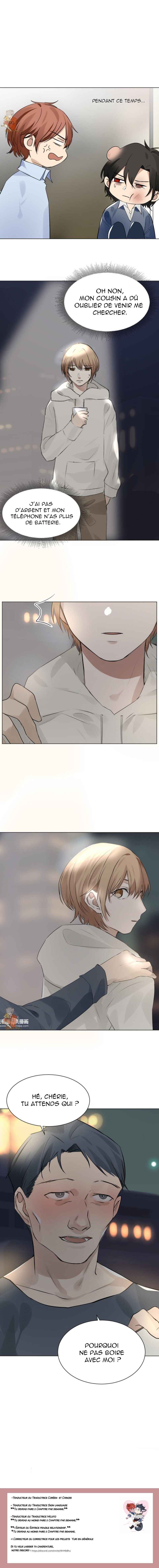 Bloody Taboo Chapter 42 - Page 12