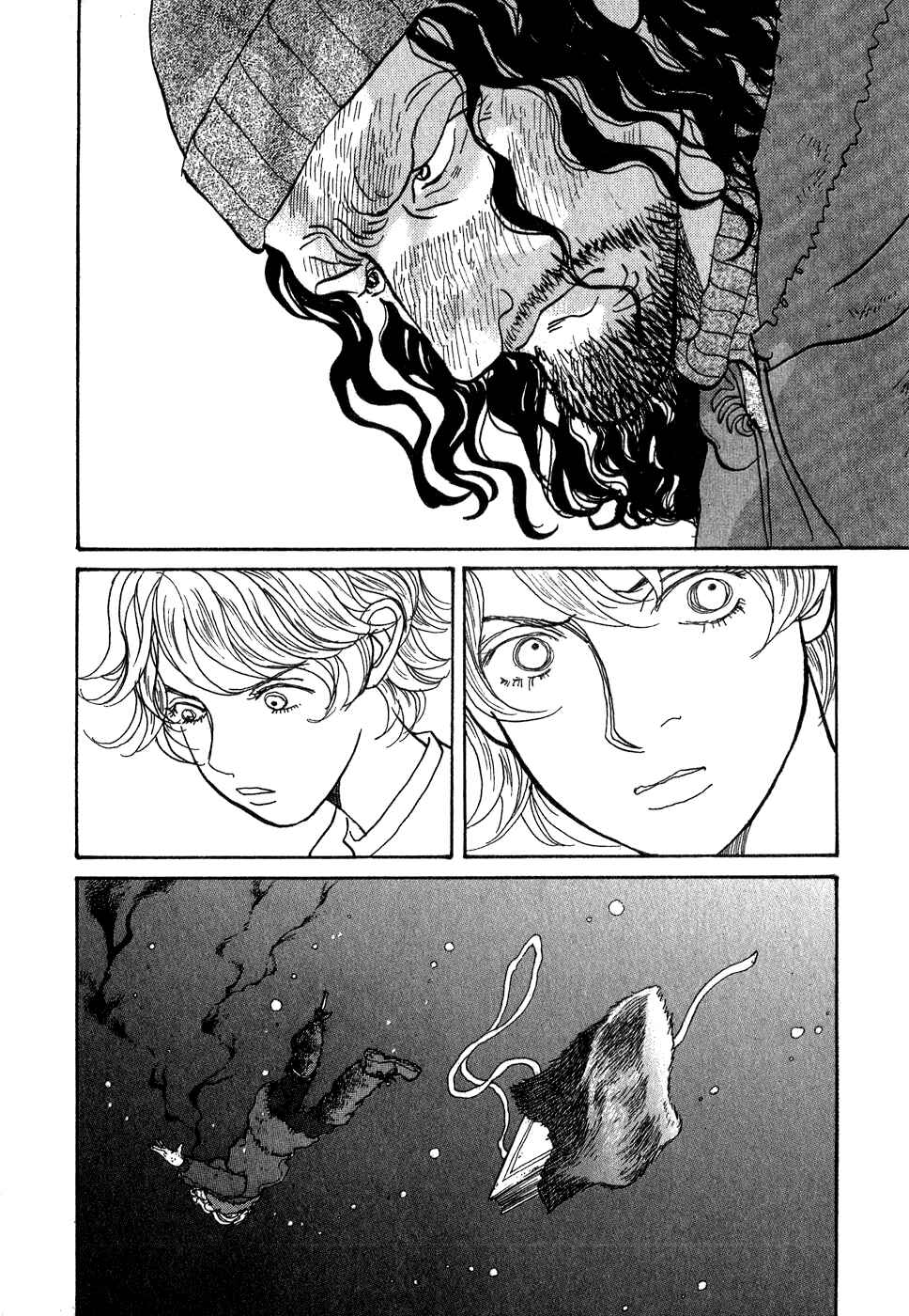 Fushigi na Shounen Chapter 9 - Page 100