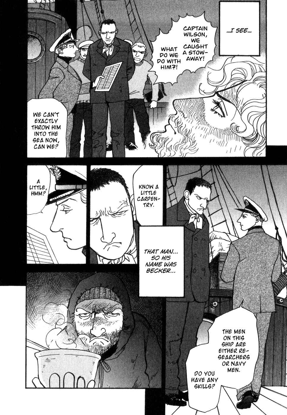 Fushigi na Shounen Chapter 9 - Page 24