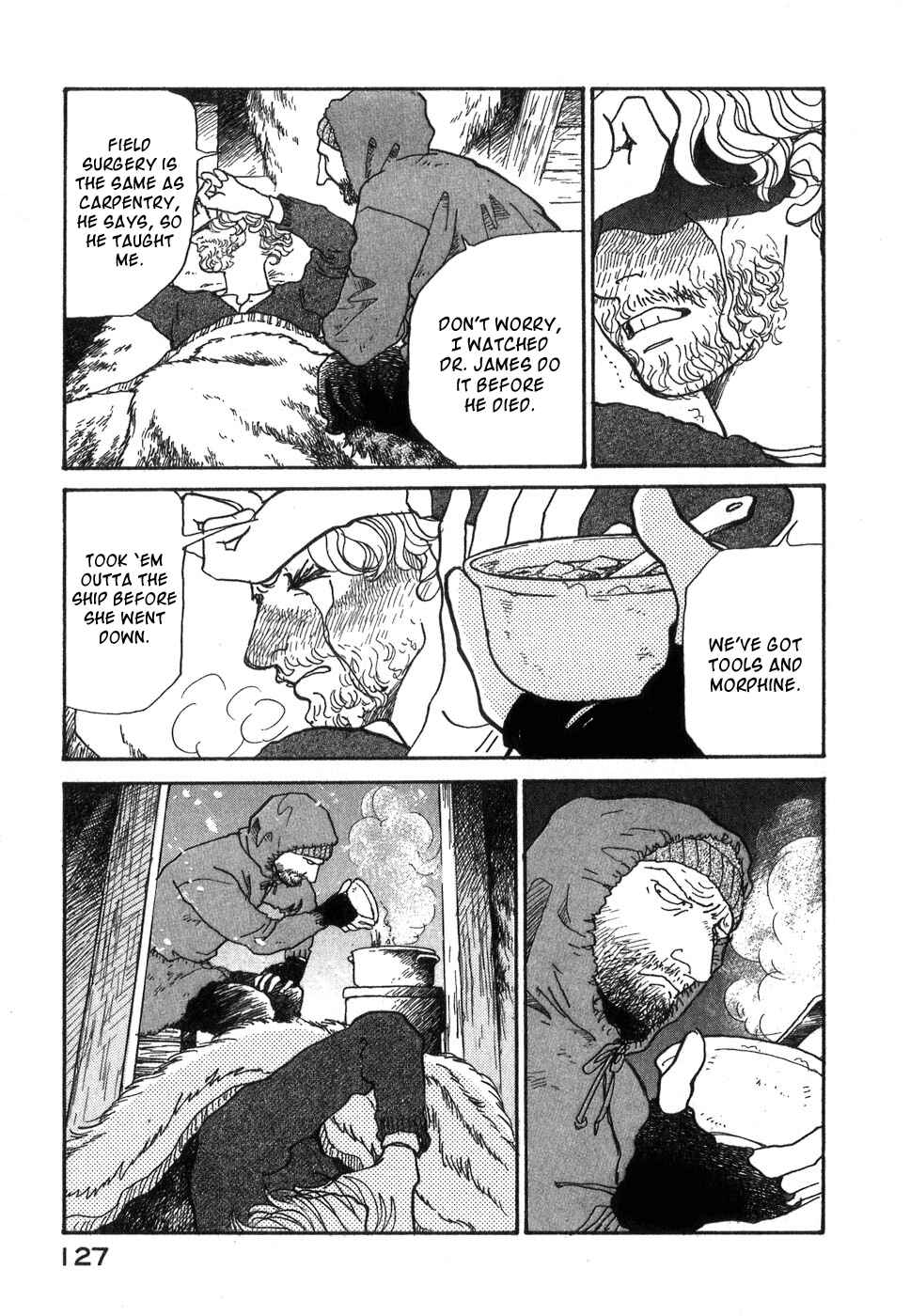 Fushigi na Shounen Chapter 9 - Page 27