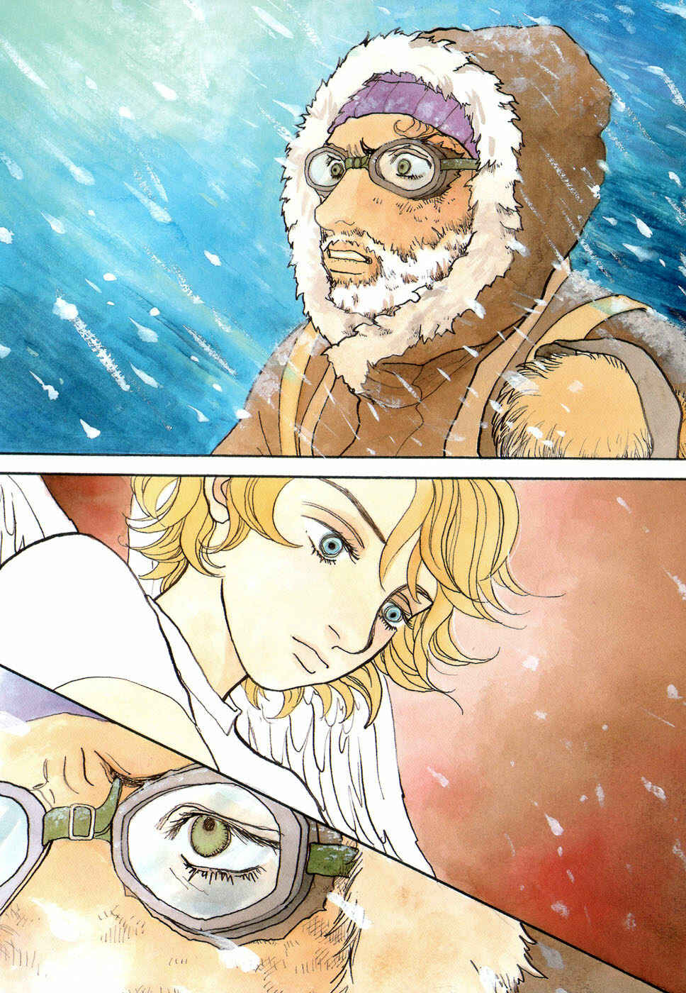 Fushigi na Shounen Chapter 9 - Page 3