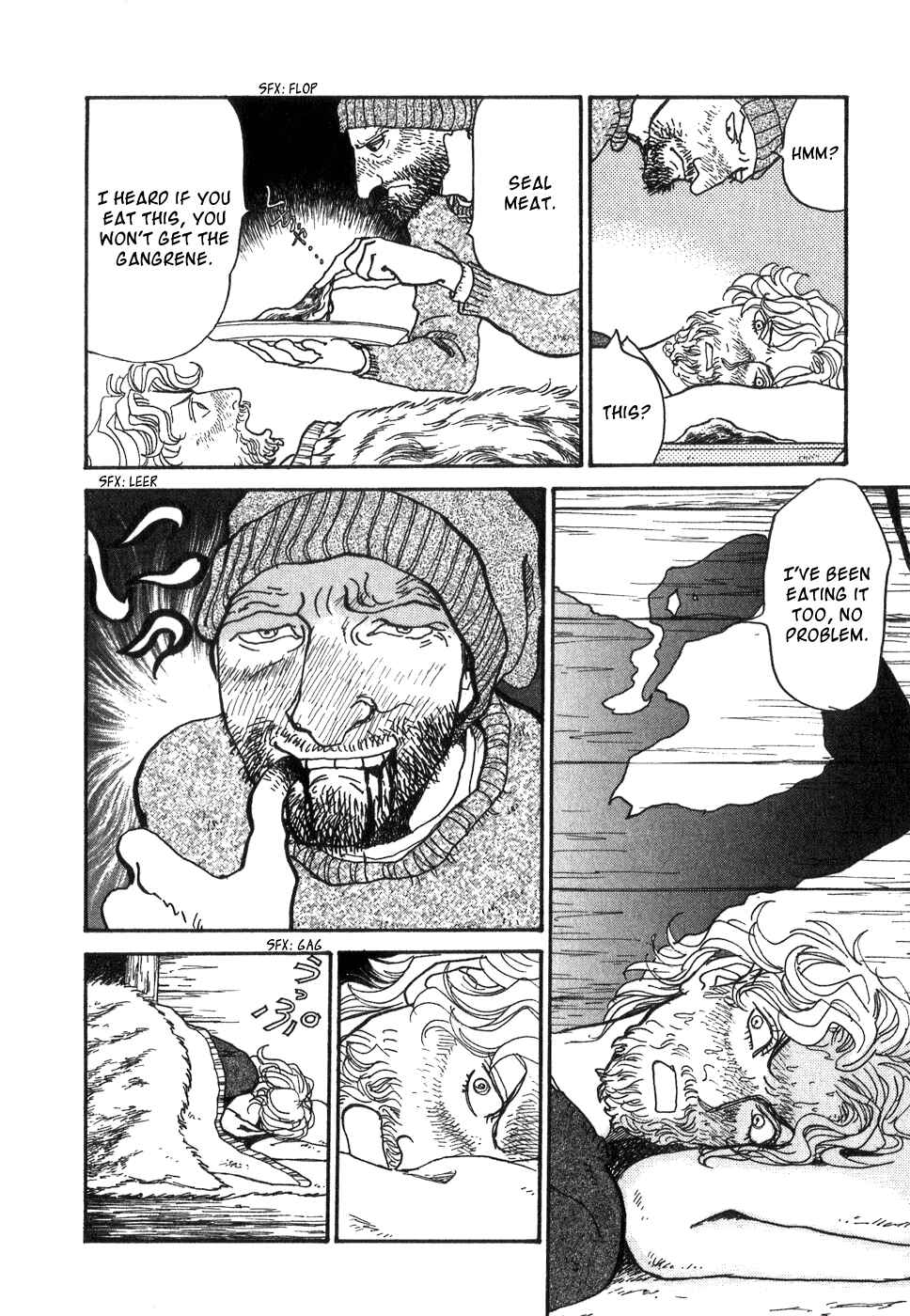 Fushigi na Shounen Chapter 9 - Page 32
