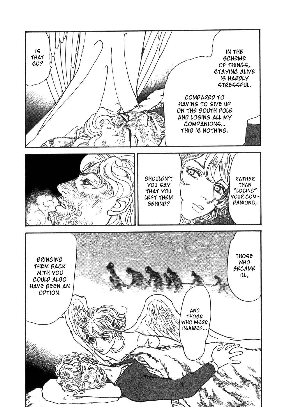 Fushigi na Shounen Chapter 9 - Page 36