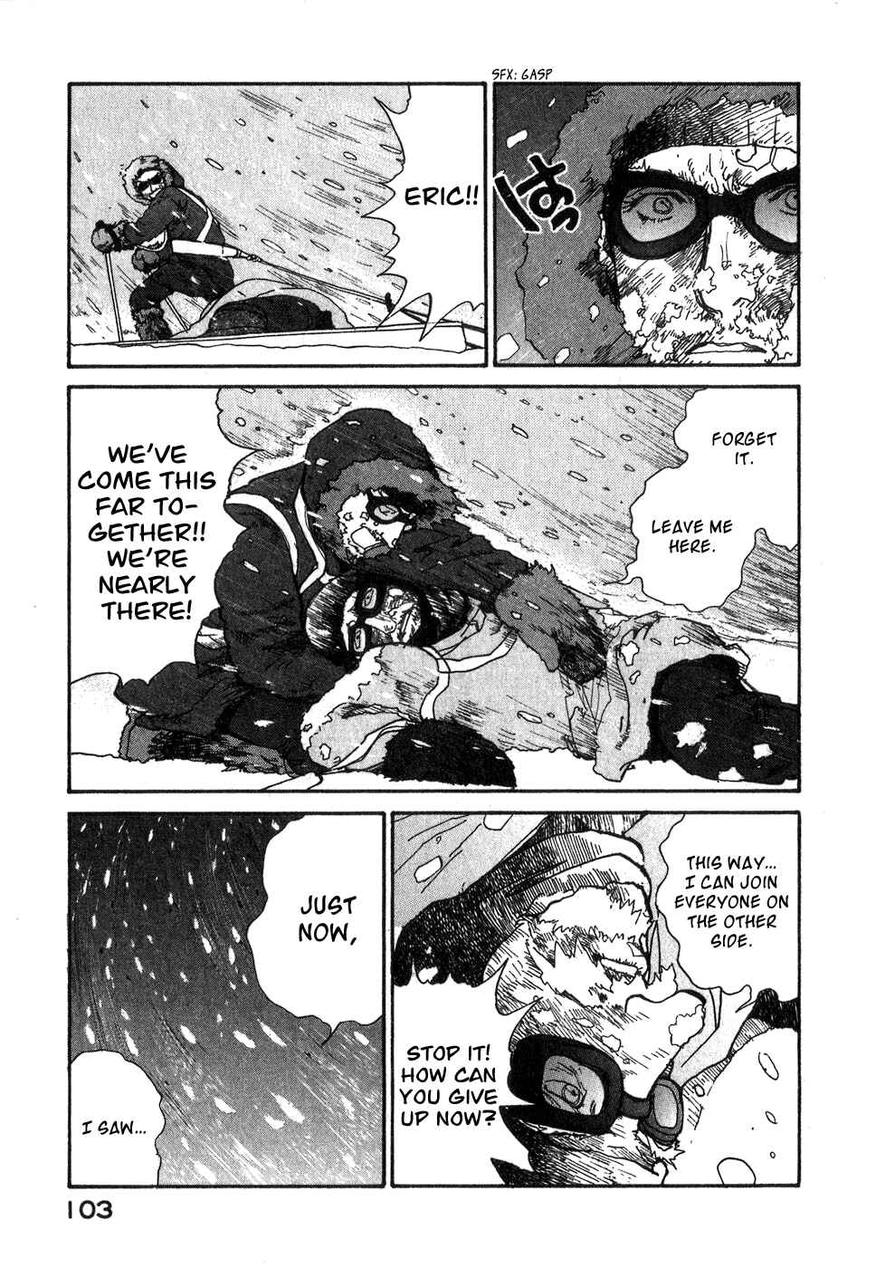 Fushigi na Shounen Chapter 9 - Page 4