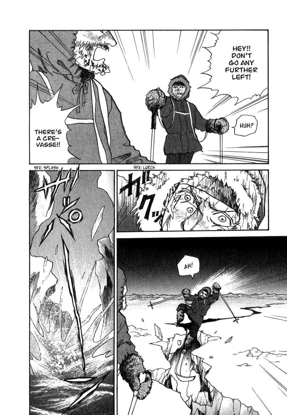 Fushigi na Shounen Chapter 9 - Page 57