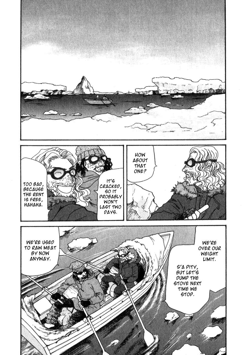 Fushigi na Shounen Chapter 9 - Page 69