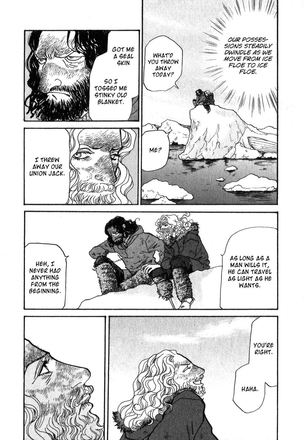 Fushigi na Shounen Chapter 9 - Page 70