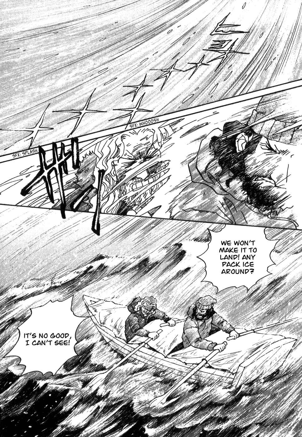 Fushigi na Shounen Chapter 9 - Page 72