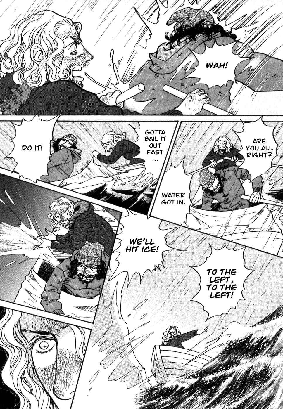 Fushigi na Shounen Chapter 9 - Page 73