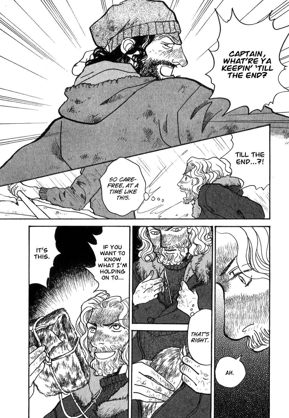 Fushigi na Shounen Chapter 9 - Page 75