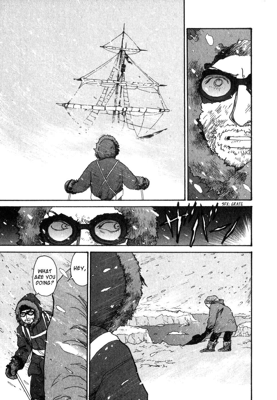 Fushigi na Shounen Chapter 9 - Page 8