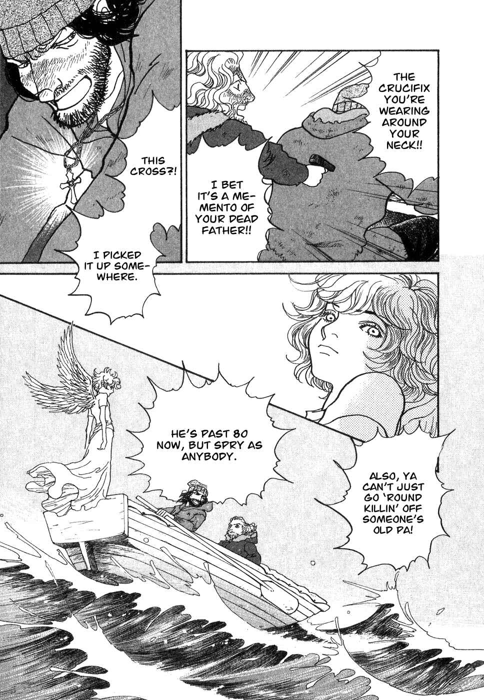 Fushigi na Shounen Chapter 9 - Page 80