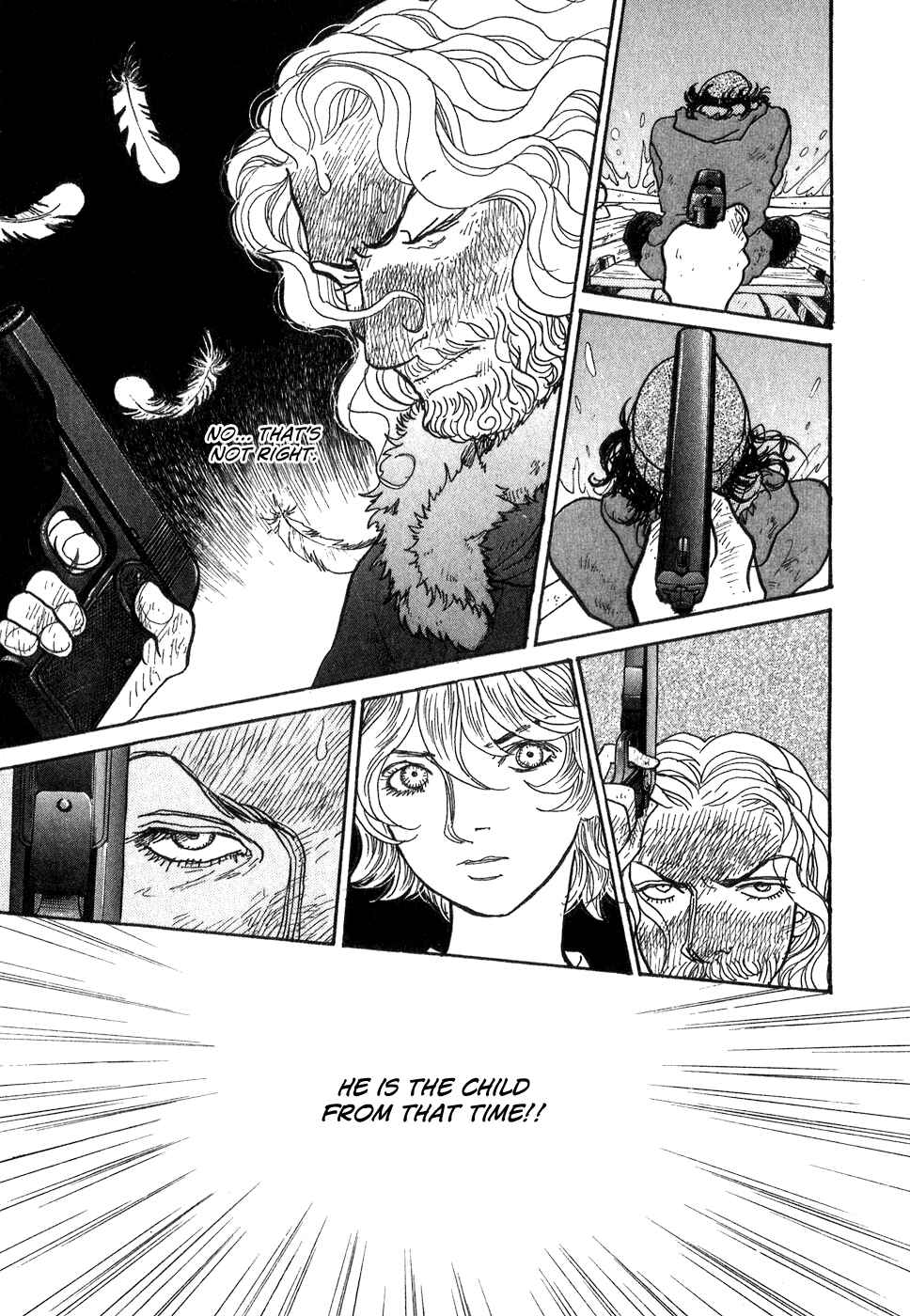 Fushigi na Shounen Chapter 9 - Page 82