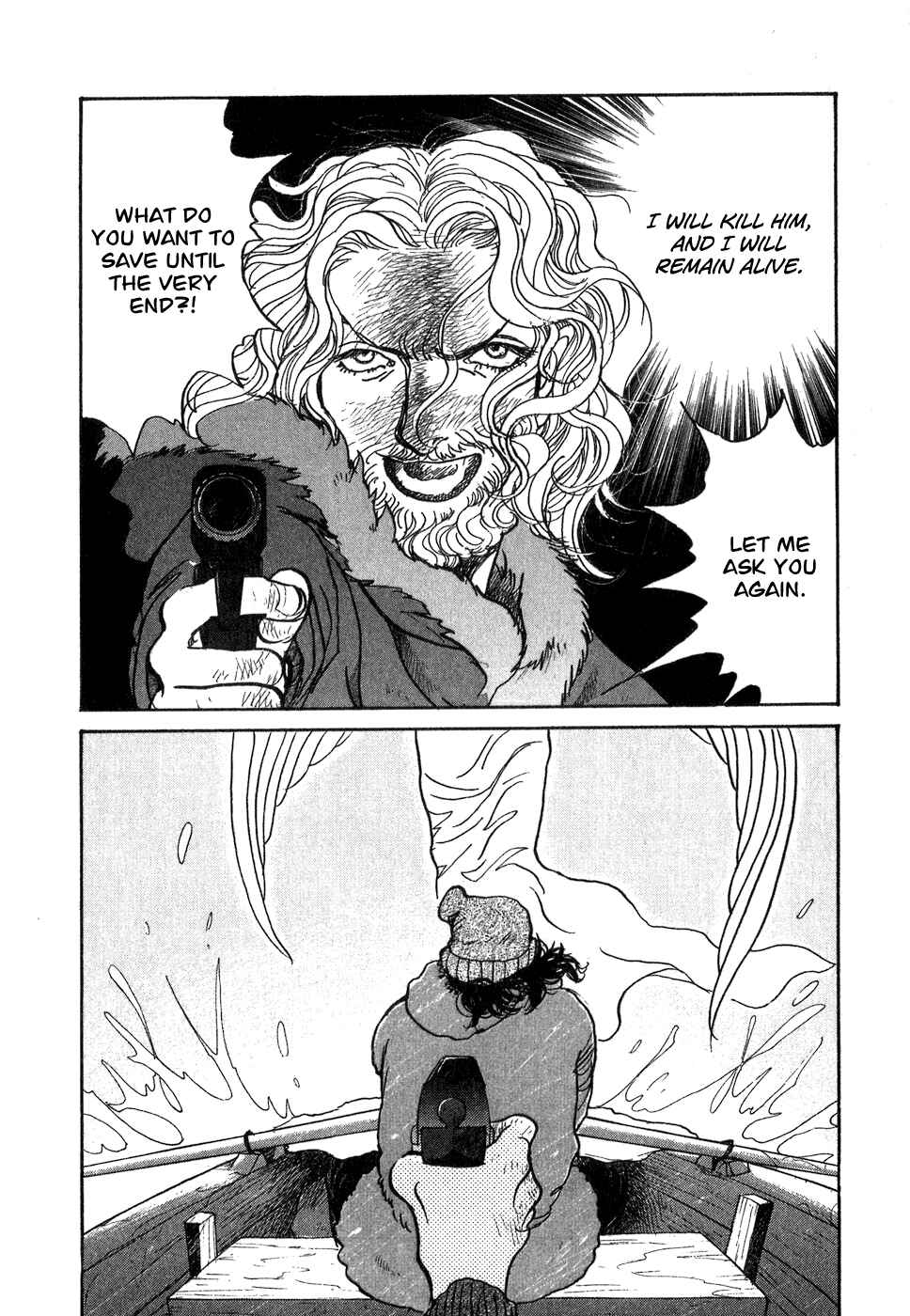 Fushigi na Shounen Chapter 9 - Page 83