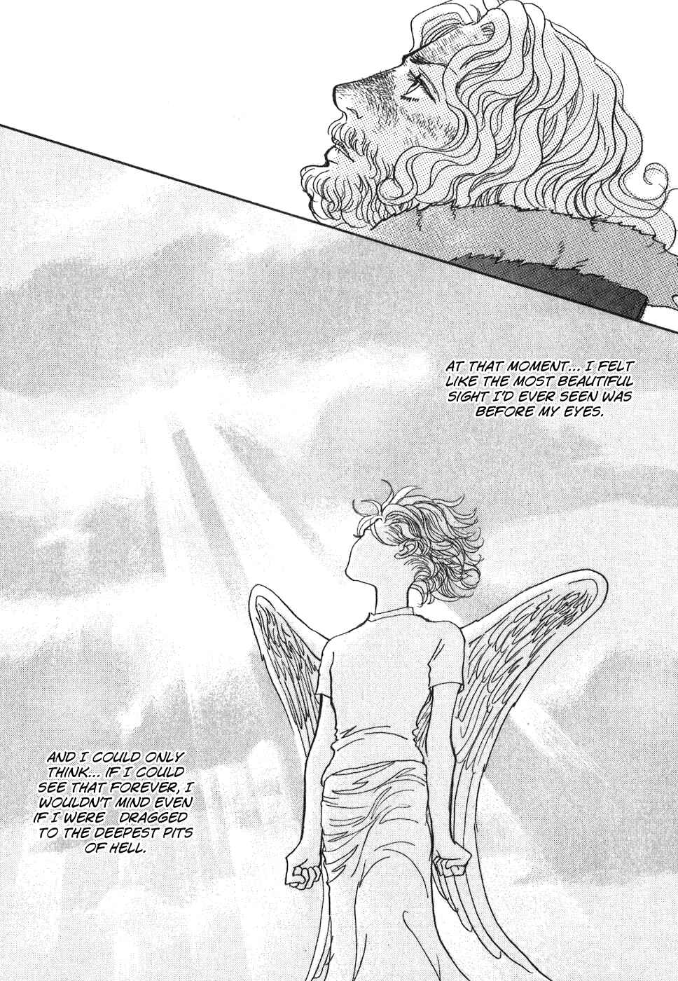 Fushigi na Shounen Chapter 9 - Page 88