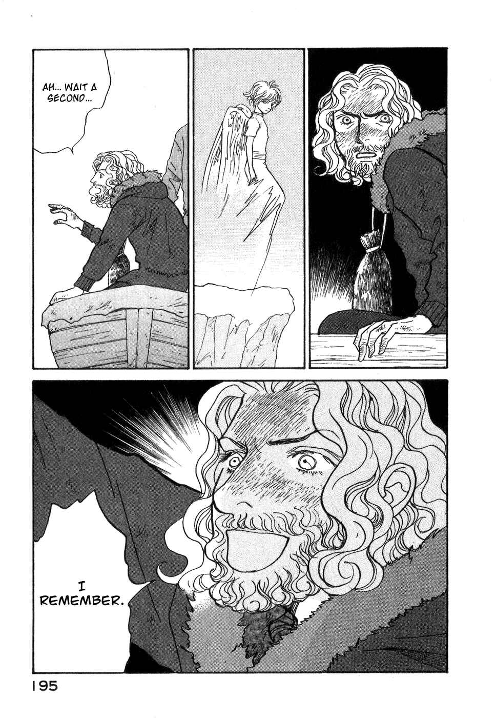 Fushigi na Shounen Chapter 9 - Page 94