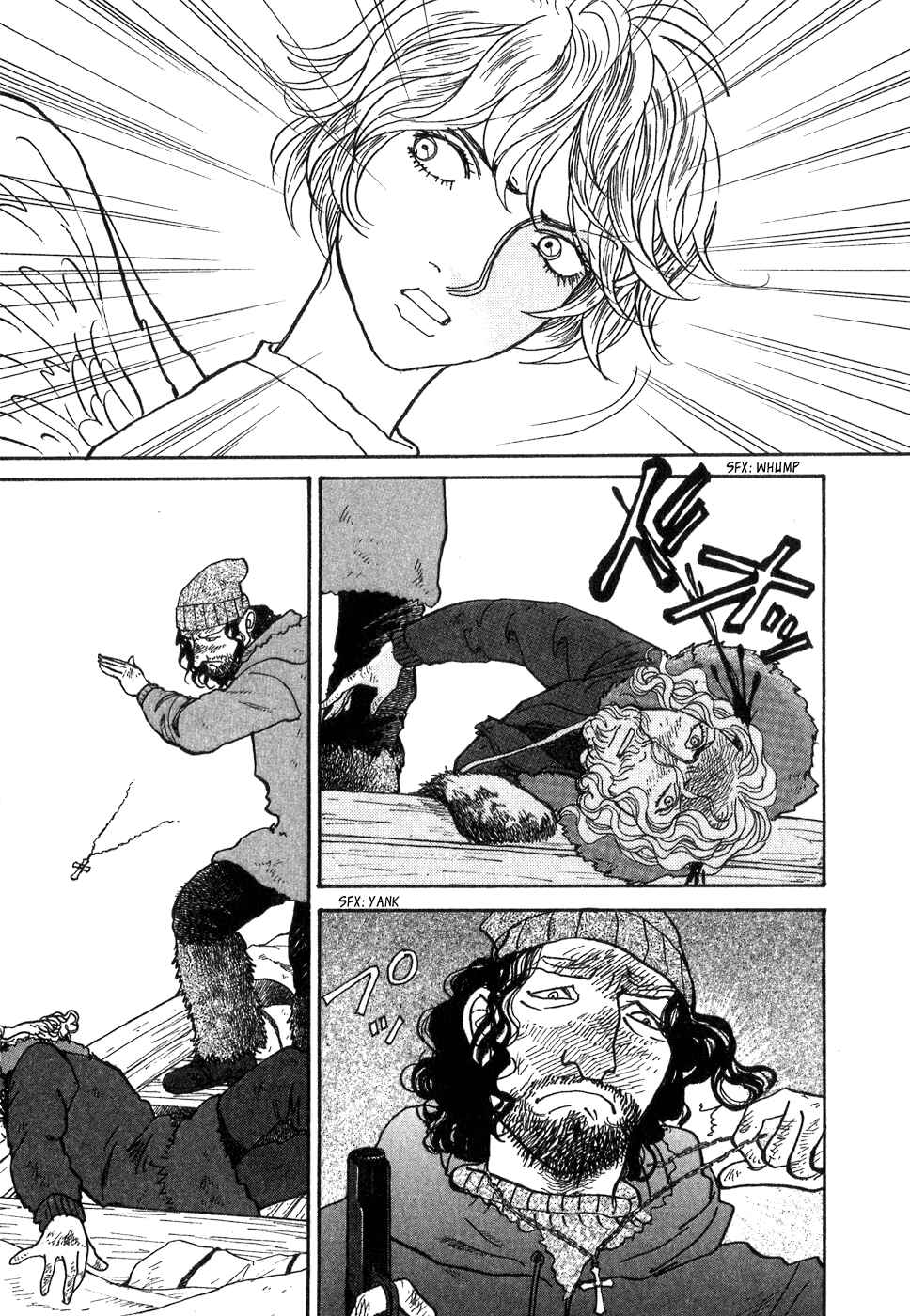 Fushigi na Shounen Chapter 9 - Page 96