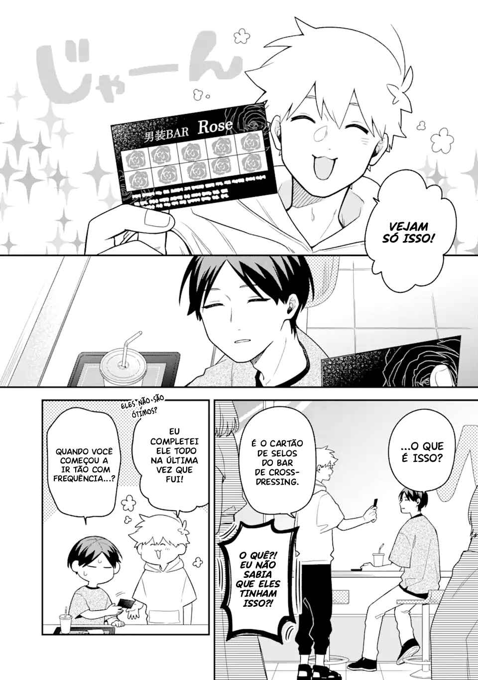 Goukon ni Ittara Onna ga Inakatta Hanashi Chapter 25 - Page 4