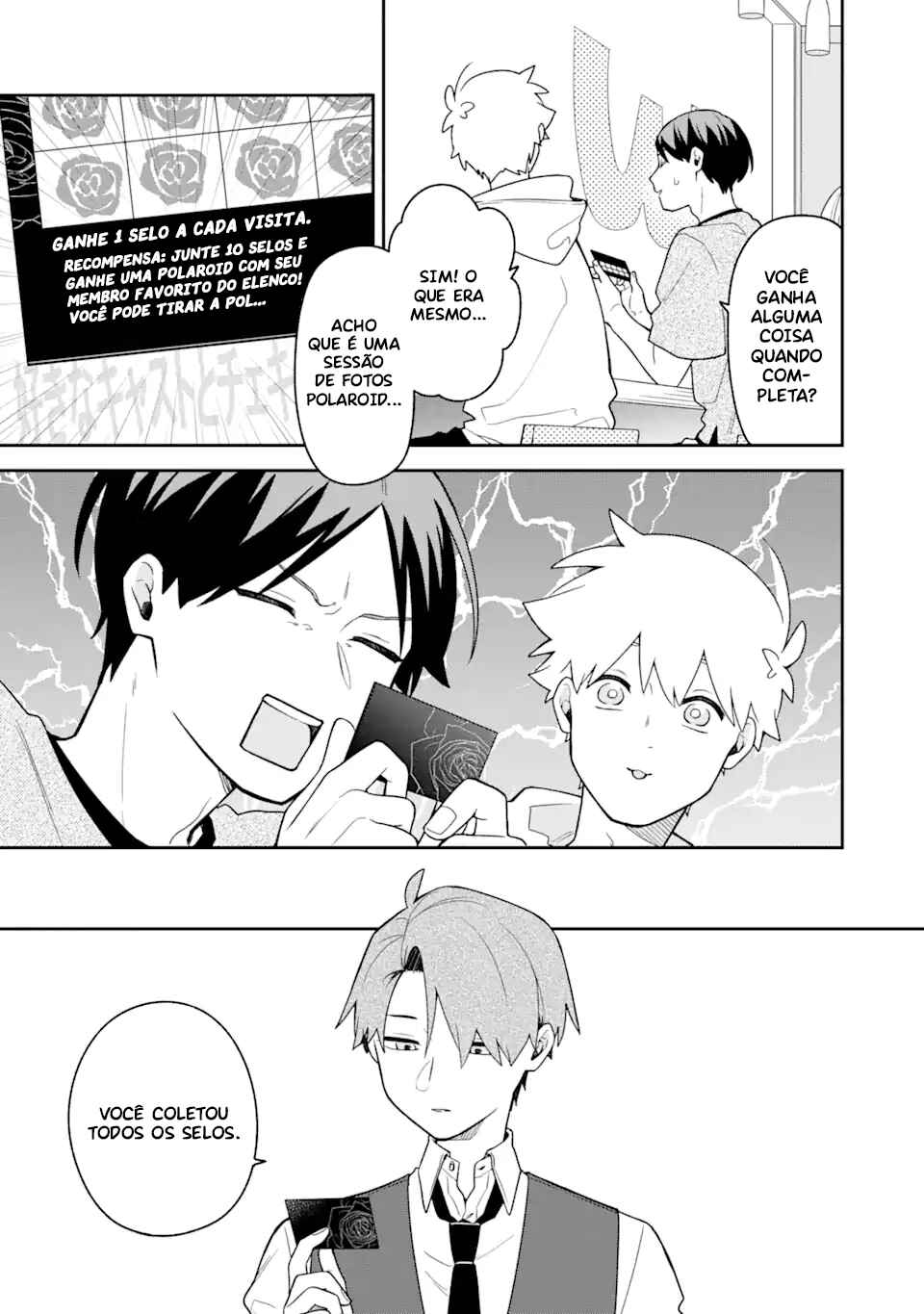 Goukon ni Ittara Onna ga Inakatta Hanashi Chapter 25 - Page 5