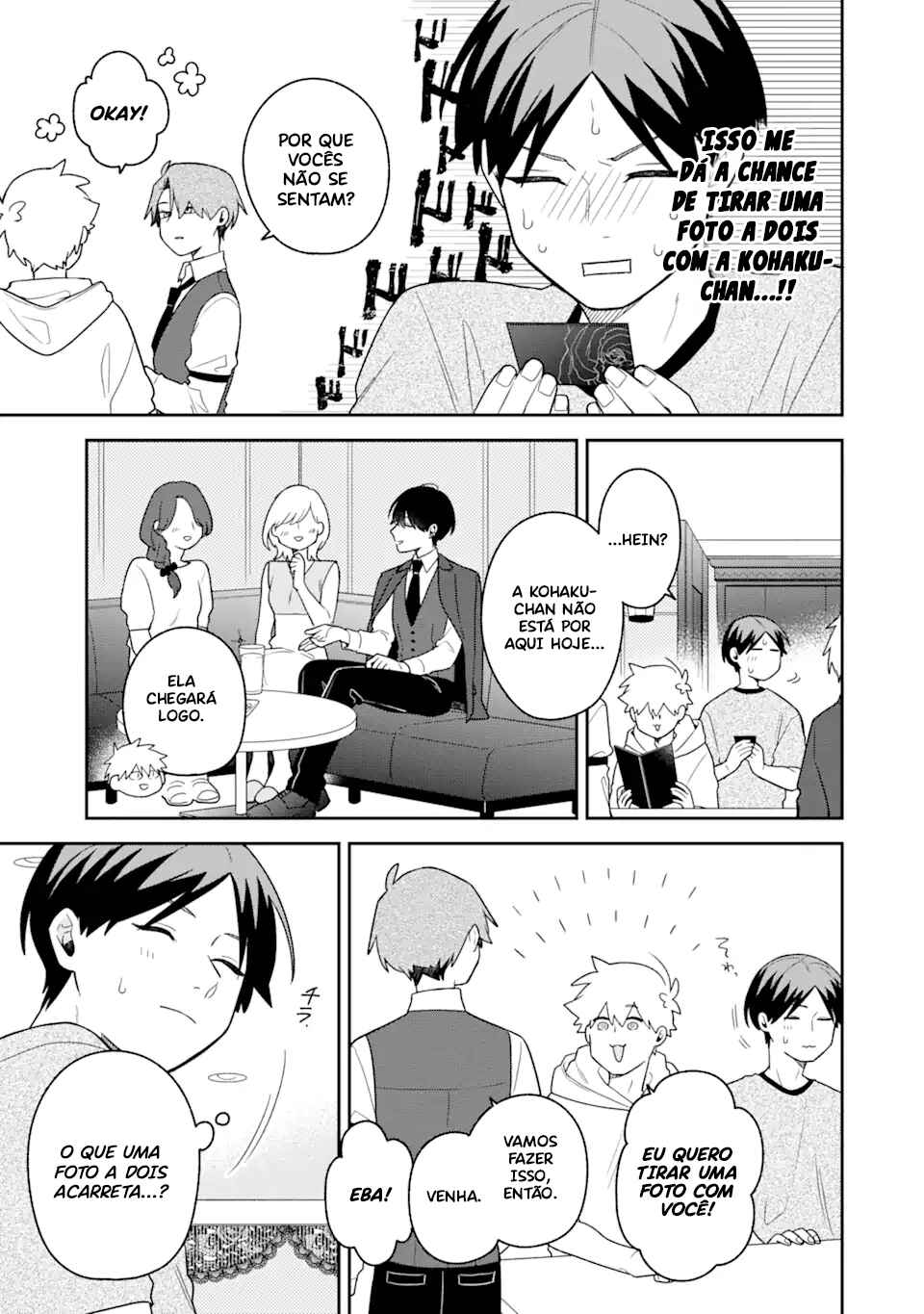 Goukon ni Ittara Onna ga Inakatta Hanashi Chapter 25 - Page 7