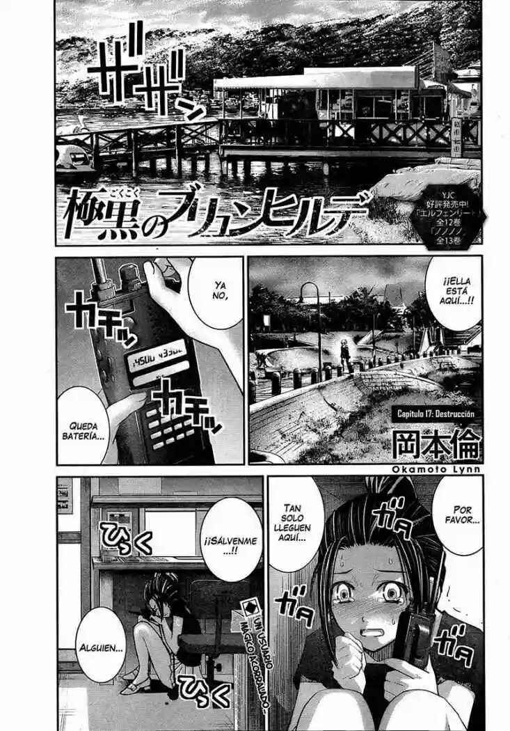 Gokukoku no Brynhildr Chapter 17 - Page 1