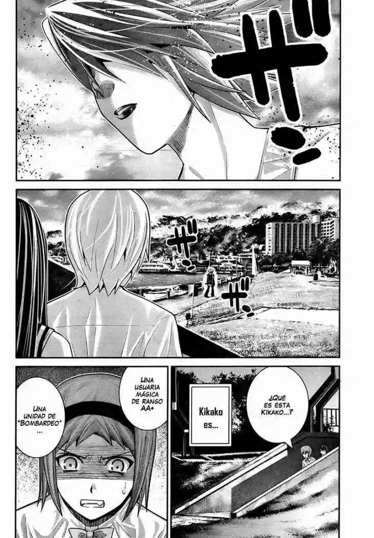 Gokukoku no Brynhildr Chapter 17 - Page 2