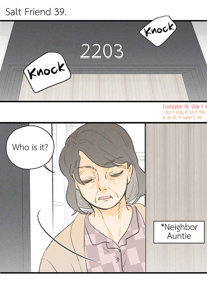 Yán Yǒu Chapter 39 - Page 1