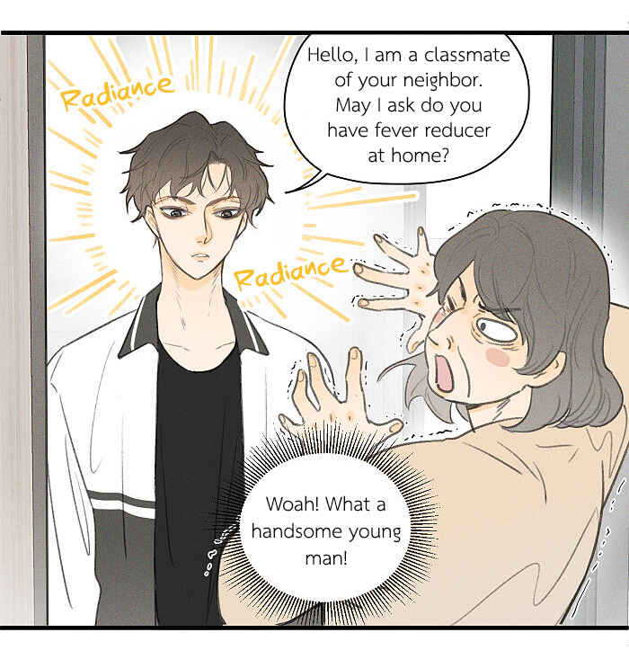 Yán Yǒu Chapter 39 - Page 2