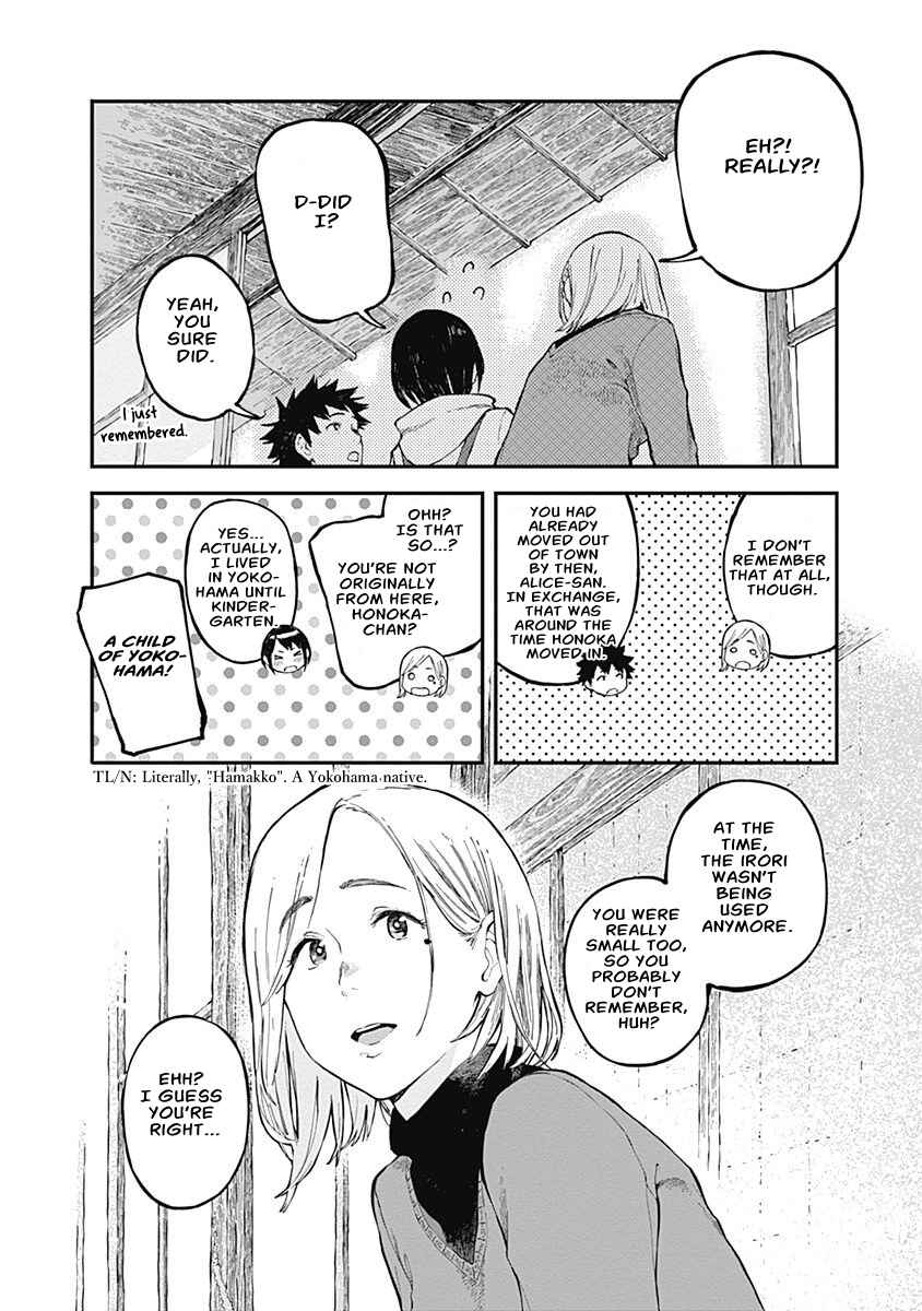 Alice-san'chi no Iroribata Chapter 4 - Page 22