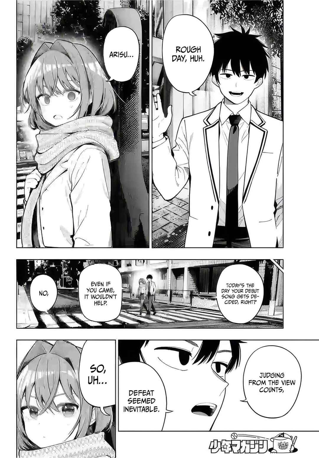 Mayonaka Heart Tune Chapter 102 - Page 16