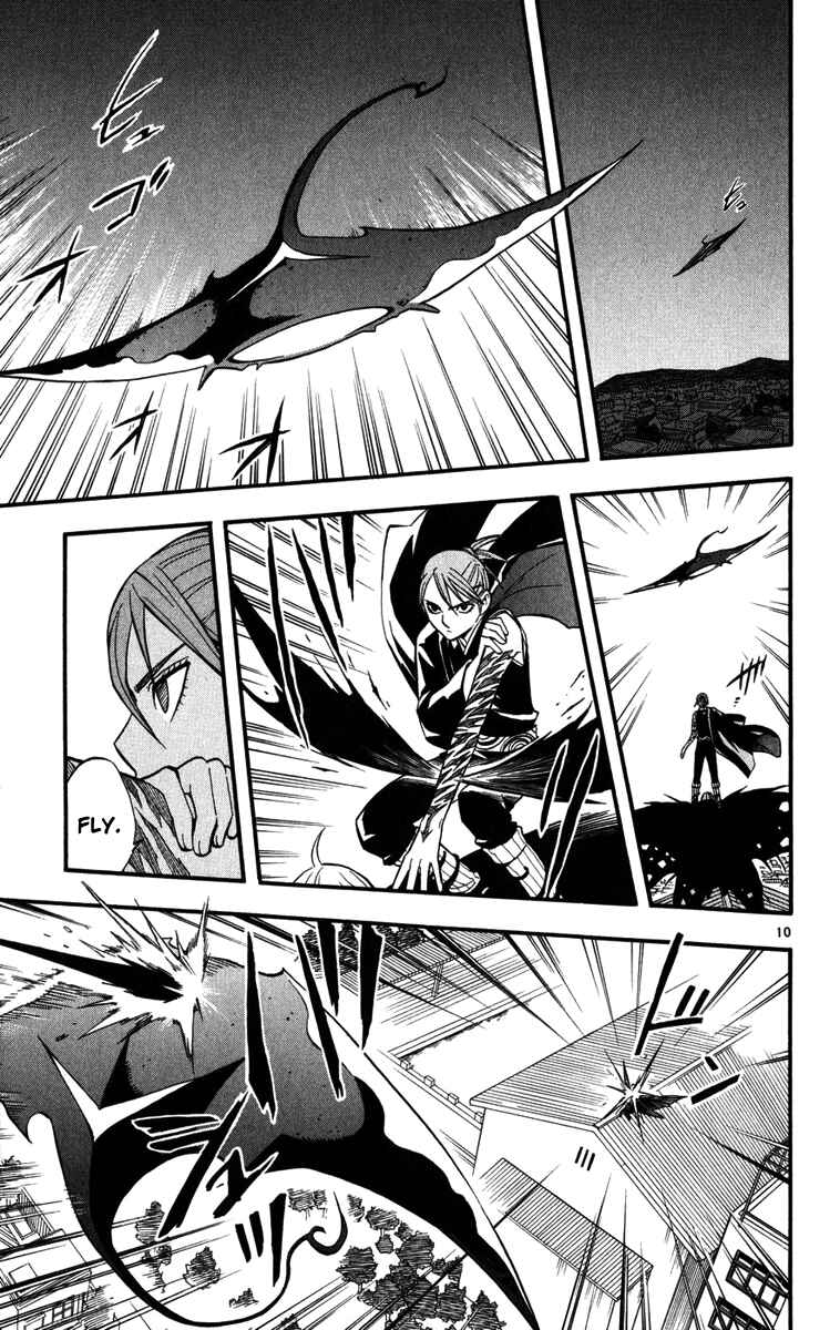 Kekkaishi Chapter 139 - Page 10