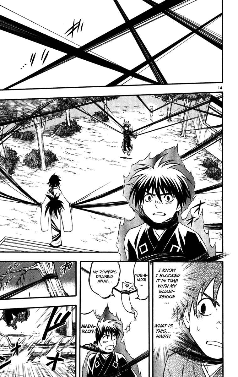 Kekkaishi Chapter 139 - Page 14